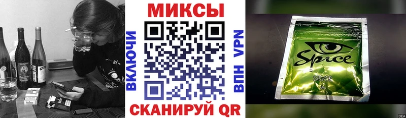 БУТИРАТ оксибутират  где купить наркотик  Новоульяновск 
