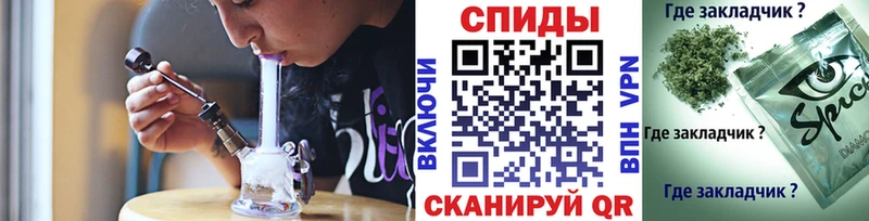 Бутират 1.4BDO Новоульяновск