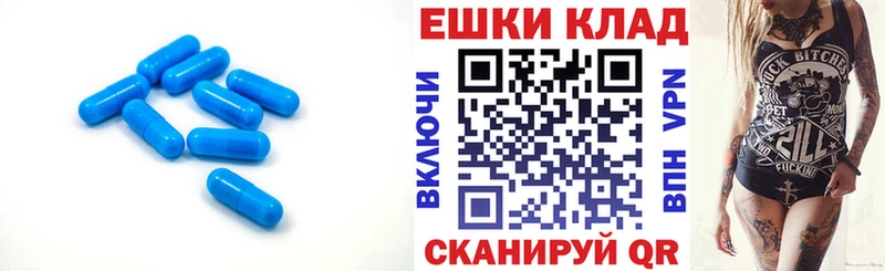 ЭКСТАЗИ 280мг  мега зеркало  Новоульяновск 
