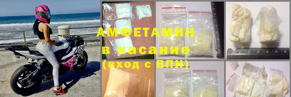 марихуана Мегион