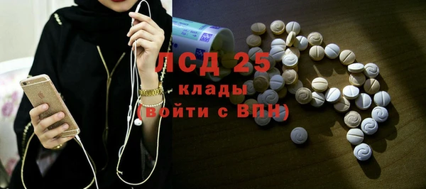 круглые Алексеевка