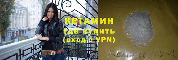 индика Майский