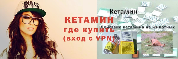 герыч Карталы