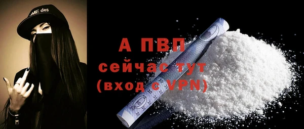 мяу мяу мука Янаул