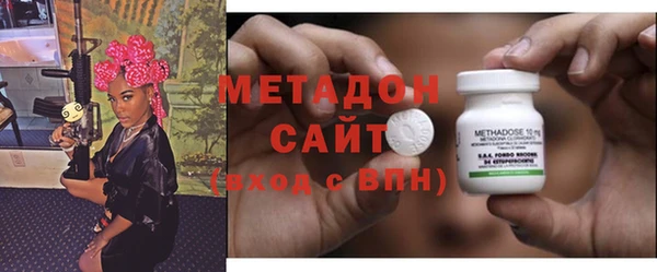 марихуана Мегион