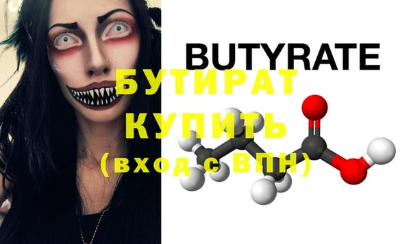 индика Майский