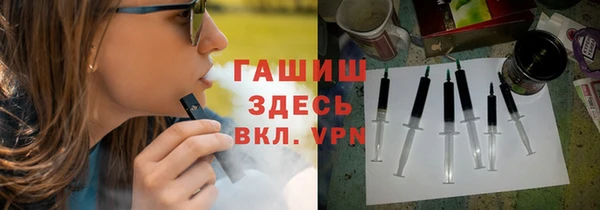 каннабис Медвежьегорск