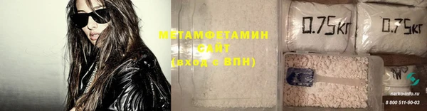 каннабис Медвежьегорск