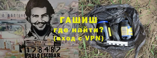 ALPHA-PVP Карпинск