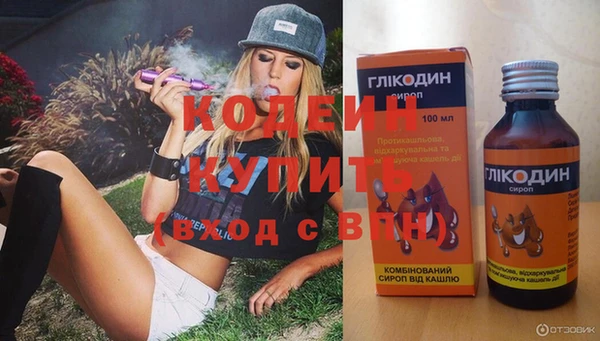 каннабис Медвежьегорск