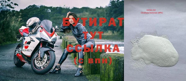 каннабис Медвежьегорск