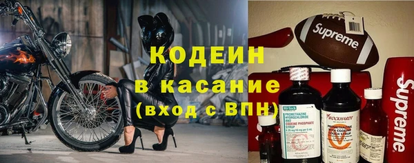 каннабис Медвежьегорск