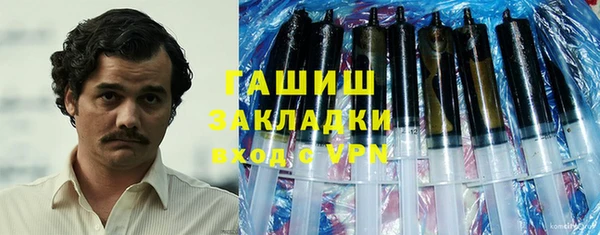 каннабис Медвежьегорск