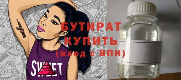 каннабис Медвежьегорск