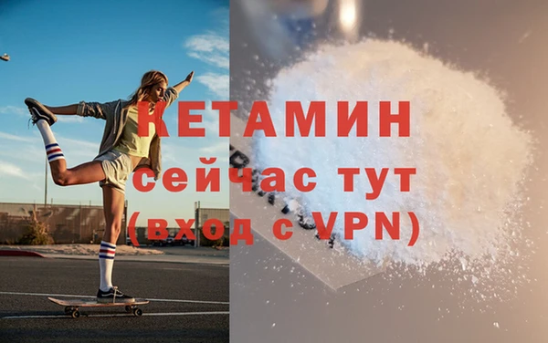 каннабис Медвежьегорск