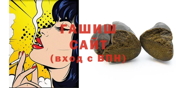 каннабис Медвежьегорск