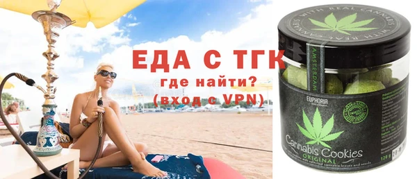 индика Майский