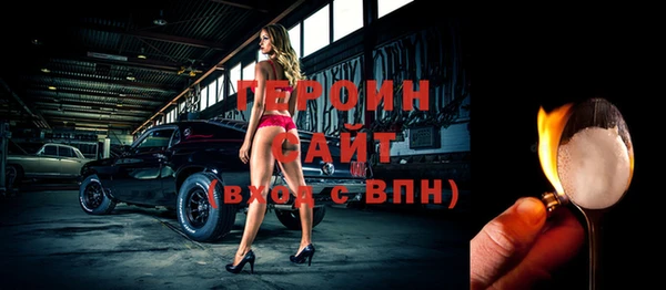 каннабис Медвежьегорск