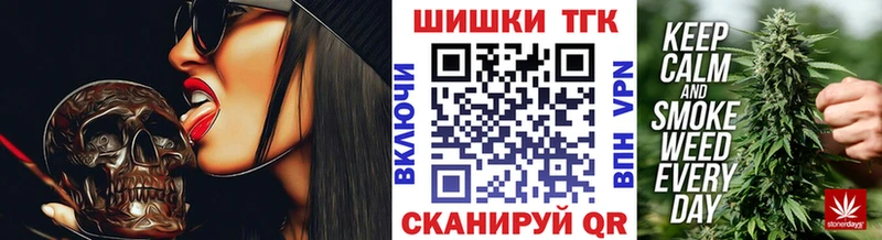 MEGA как зайти  дарнет шоп  Новоульяновск  Шишки марихуана семена 
